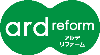 アルデリフォーム