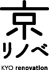京リノベ